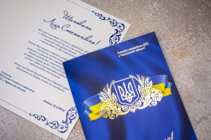 Листівки Листівки